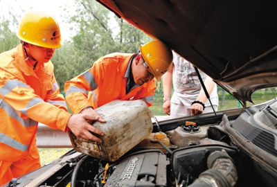 丰台区额尔古纳道路救援