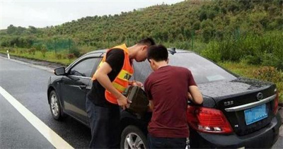 丰台区台州道路救援