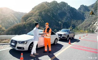 丰台区商洛道路救援